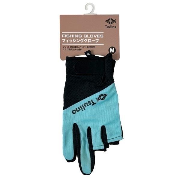 フィッシンググローブ3本カット